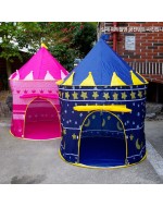 Prince / Princess Palace Portable Play Tent 
